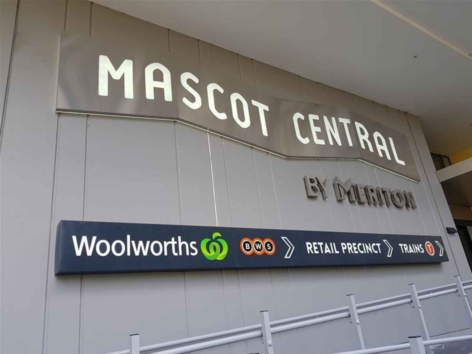 B811/2 Muller Lane Mascot