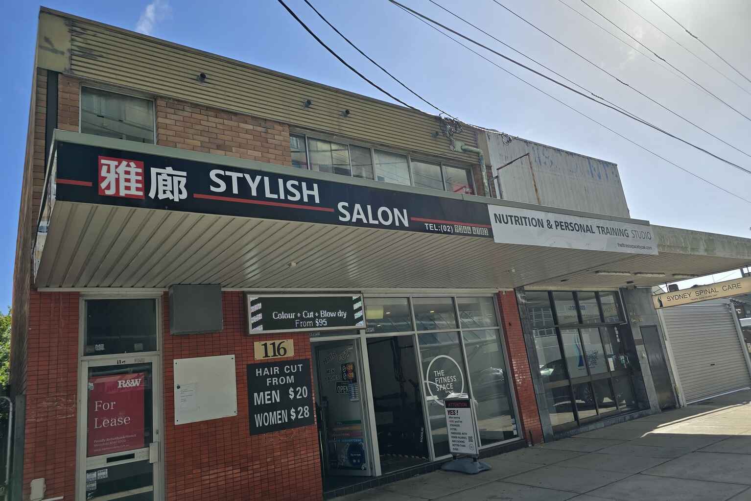 Level 1/116 Boyce Road Maroubra